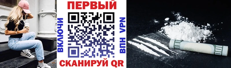 Amphetamine Розовый  Сосновка 