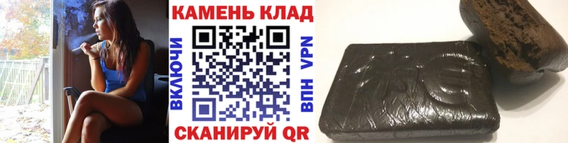 shop Telegram  omg вход  Сосновка  ГАШИШ AMNESIA HAZE 