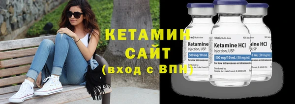 гидра Балабаново