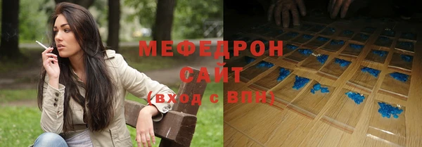 гидра Баксан
