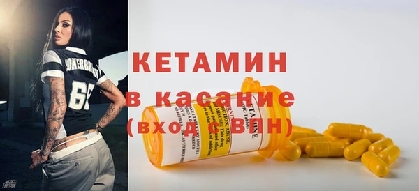 гидра Балабаново
