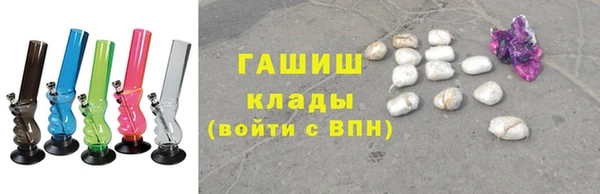 гидра Баксан