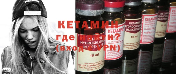 марки lsd Балахна