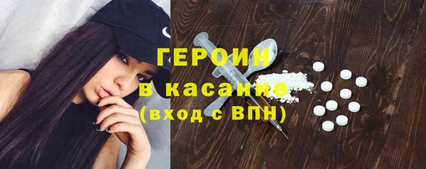 марки lsd Балахна