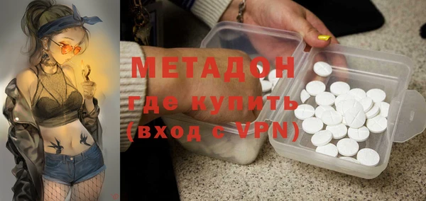 марки lsd Балахна