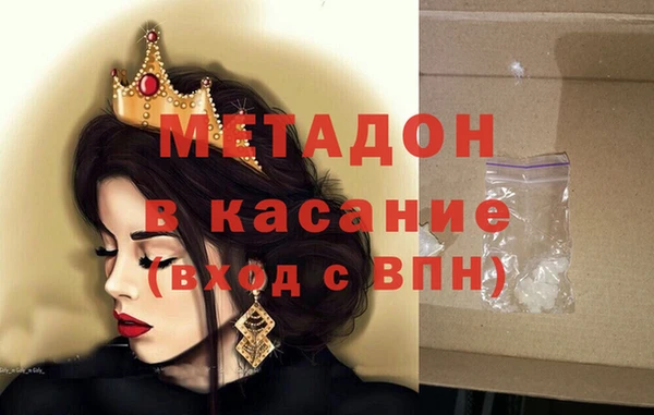 марки lsd Балахна