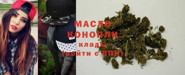 гидра Балабаново